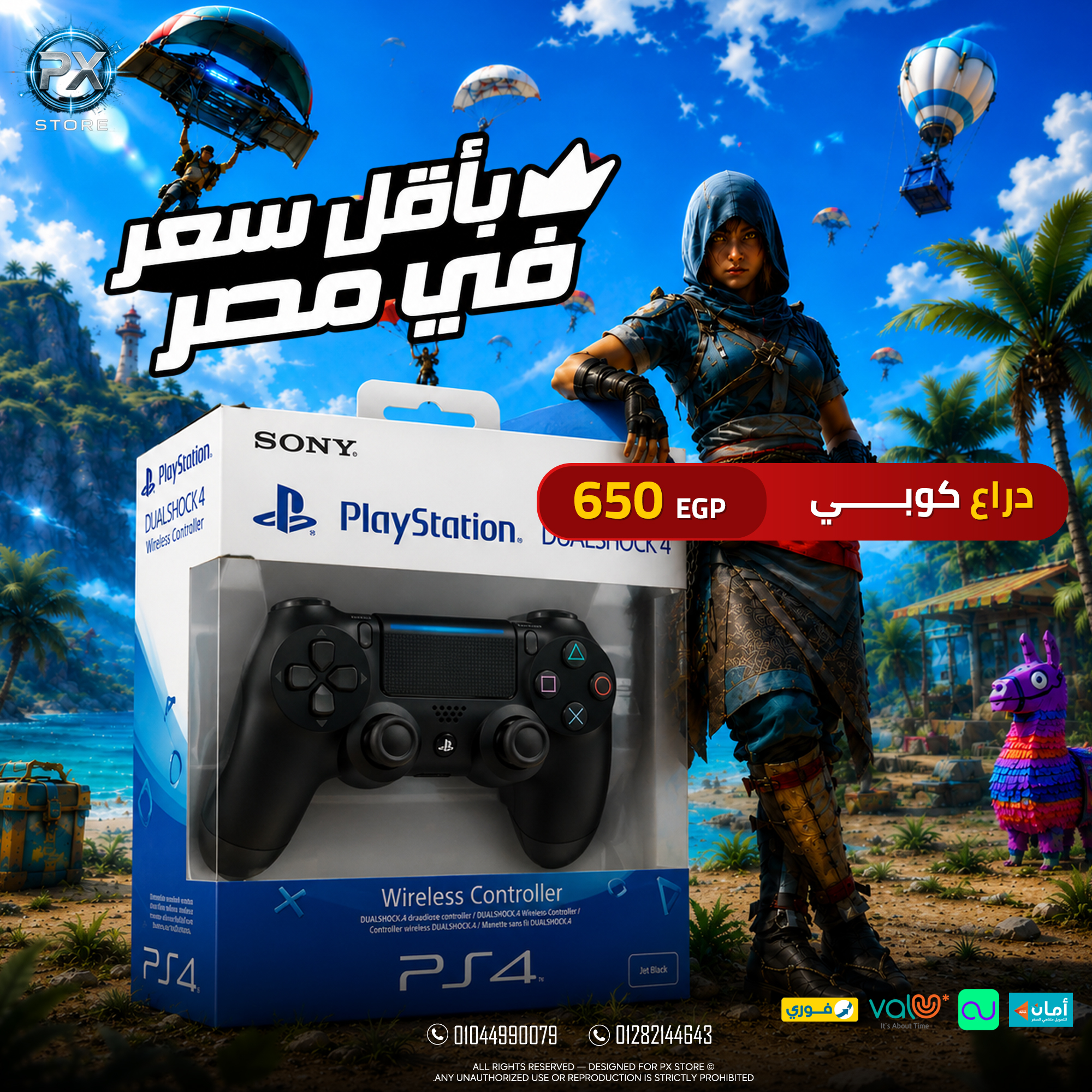 PlayStation 4 DualShock 4 Wireless Controller - Jet Black (Copy) - متجر PX Store مصر